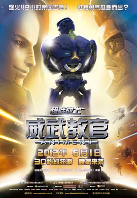 成人看片黄a免费